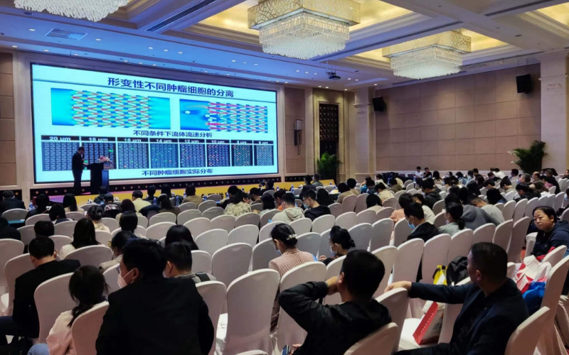 展會(huì)現(xiàn)場 展會(huì)現(xiàn)場